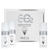 Aravia prof. Набор Карбокситерапия  Oily Skin Set для жирной кожи 30 процедур